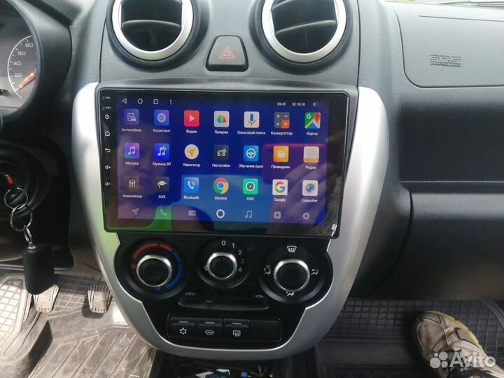 Магнитола 9