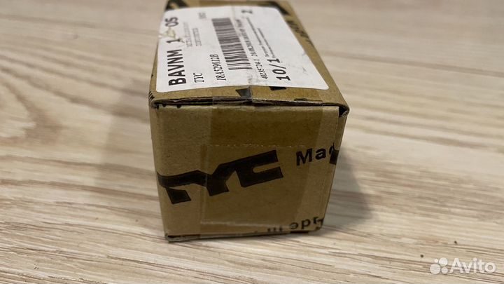 Указатель поворота боковой