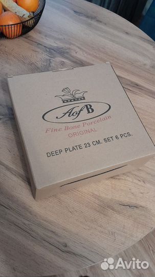 Столовый сервиз 