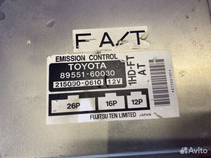 Блок управления двс Toyota Land Cruiser HDJ81