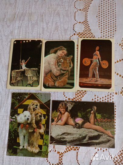 Календарики советские актёры, цирк 1974-1990 г