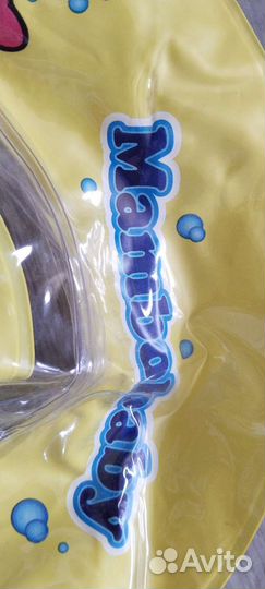 Набор для грудничкового плавания