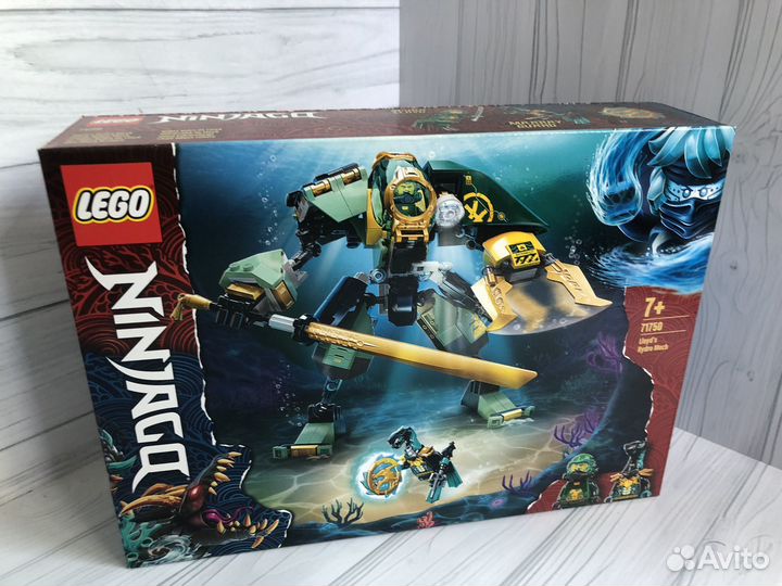Lego Ninjago Seabound Lloyd’s Hydro Mech 71750
