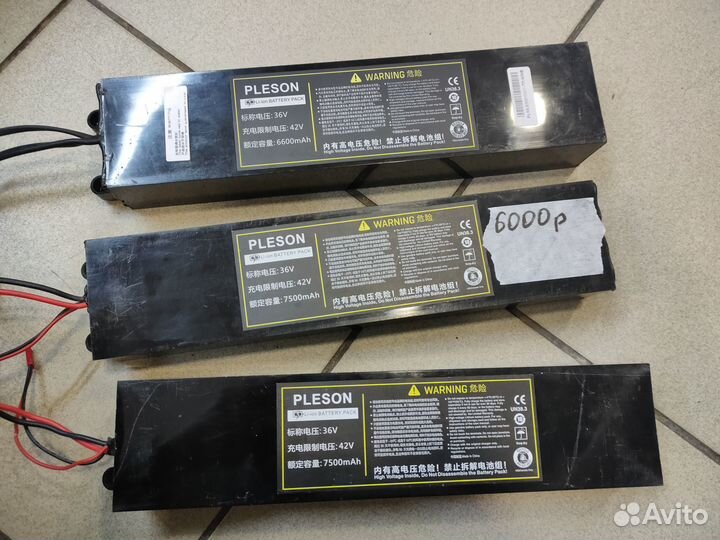 Аккумулятор для электросамоката 36в 6000mah