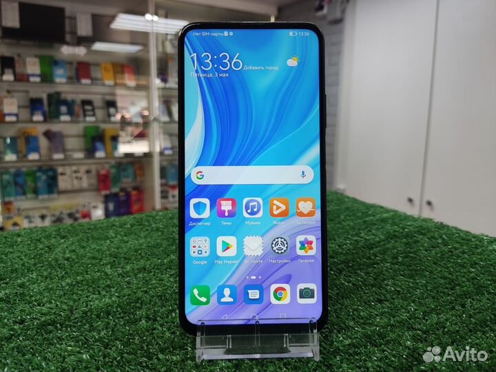 HUAWEI Y9s, 6/128 ГБ