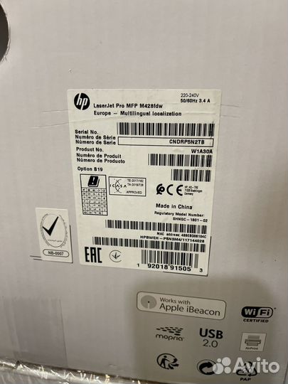 Мфу лазерный HP LaserJet Pro M428fdw (Новый)