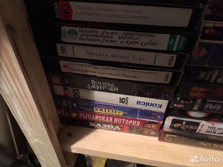 VHS видео кассеты