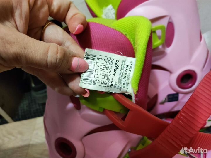 Роликовые коньки детские раздвижные