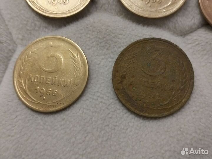 Монеты СССР 3 копейки
