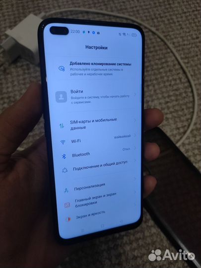 realme 6 Pro, 8/128 ГБ