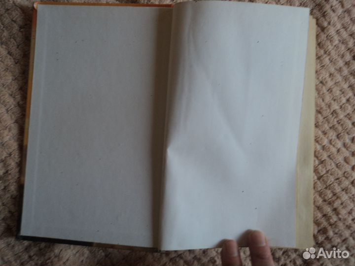 Дж.К.Ролинг Гарри Поттер и Дары Смерти