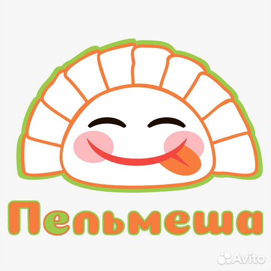 Уборщица посудомойщица в Кафе Пельмеша