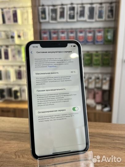 iPhone 11, 128 ГБ
