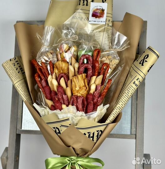 Мужской вкусный букет