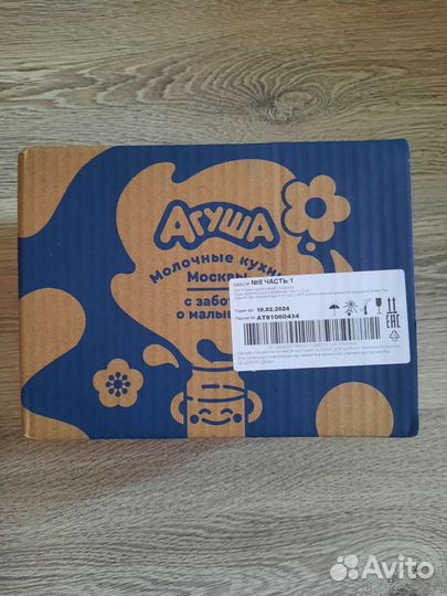 Фруктовое пюре агуша