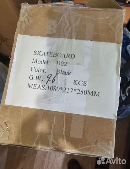 Skateboard b02. black электро самокат