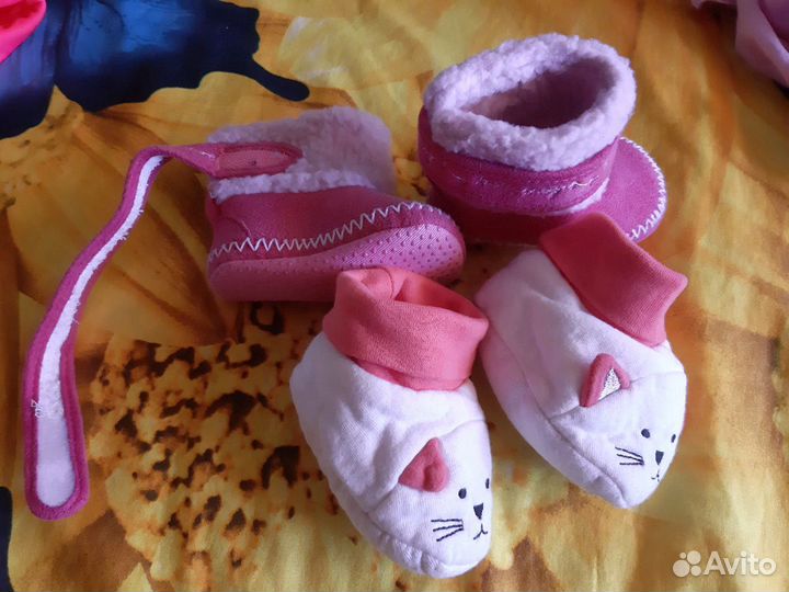 Детские костюмы