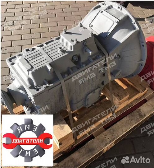 Коробка передач ямз 238 П-129