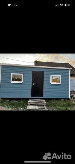 Вагончик бытовка