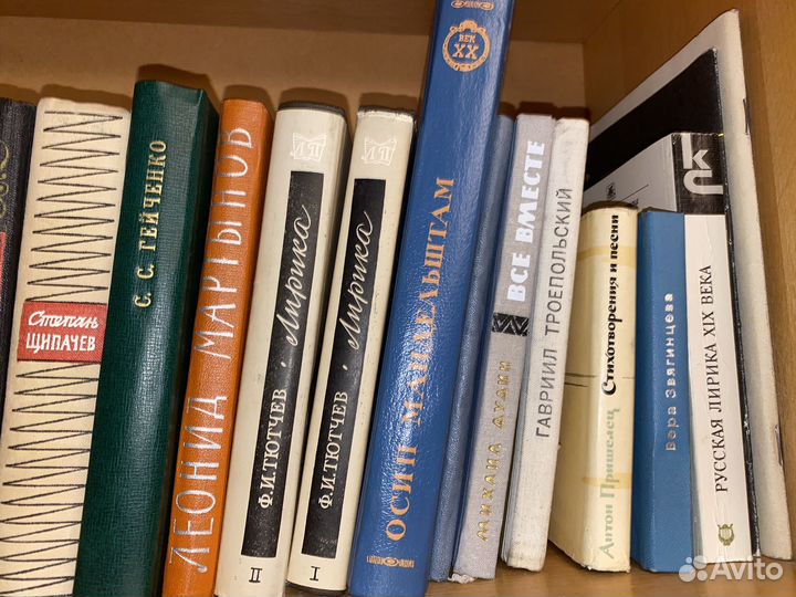 Поэзия исвестныз авторов