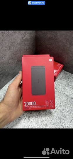 Повербанк xiaomi 20000