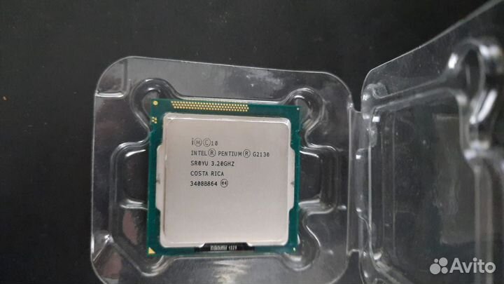Процессор Intel Pentium G2130