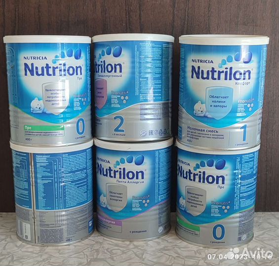 Банки от детского питания