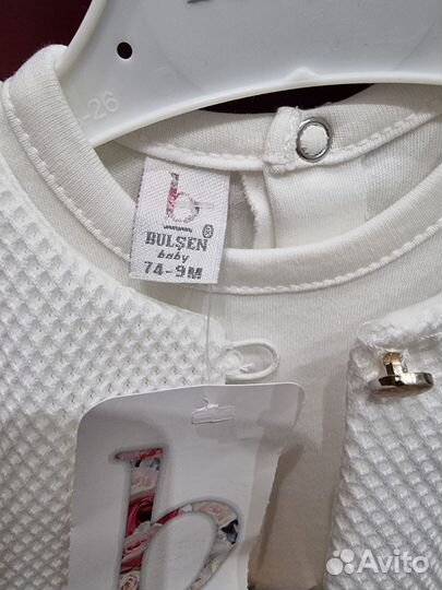 Детская одежда для девочек 86