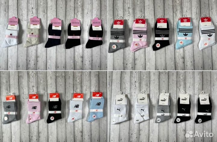 Носки Adidas Tommy Puma