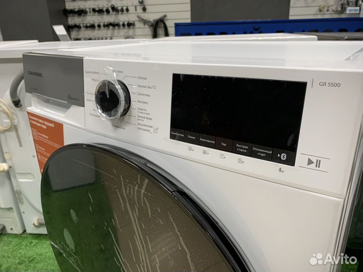 Стиральная машина grundig