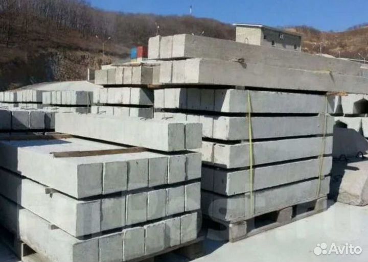 Плиты дорожные опт