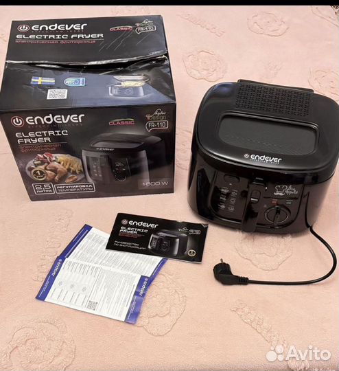 Фритюрница бу