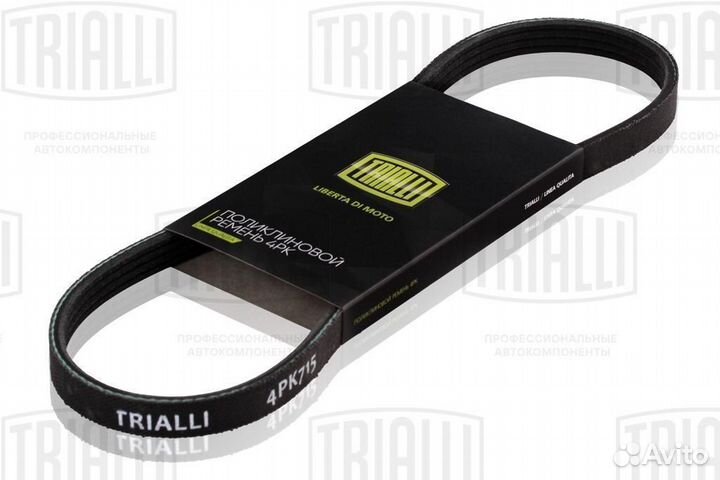 Ремень приводной Kia Rio 00- 4PK885