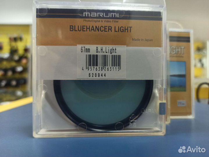 Фильтр Cиний Marumi BlueHancer Light 67 72mm 77