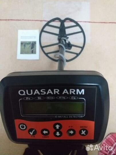 Металлоискатель квазар арм