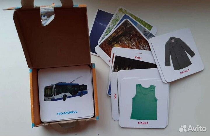 Умный чемоданчик