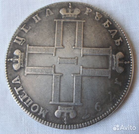 Копии старинных монет