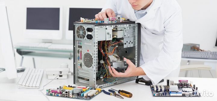 Компьютерный мастер на дом