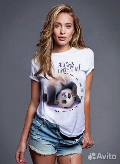 Ткань купон