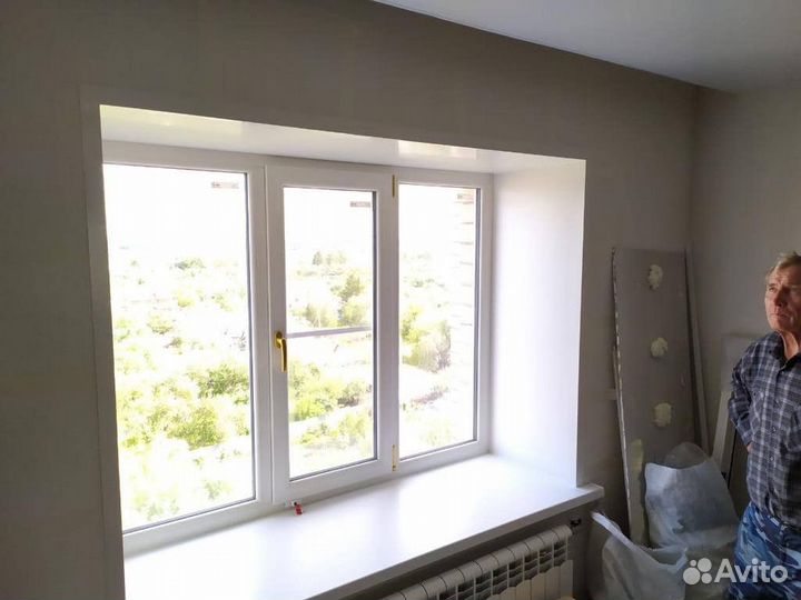 Пластиковые окна