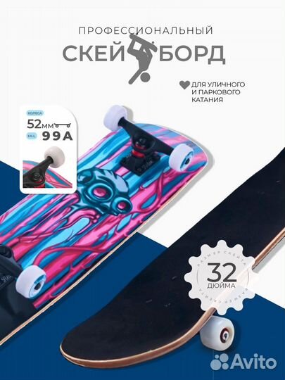 Создание карточки на валдберис