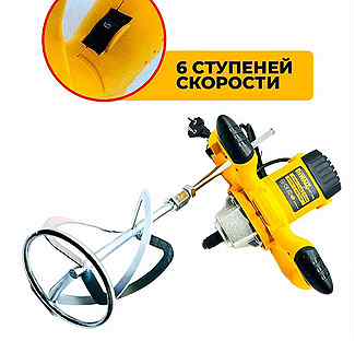 Миксер строительный DeWalt нов�ый