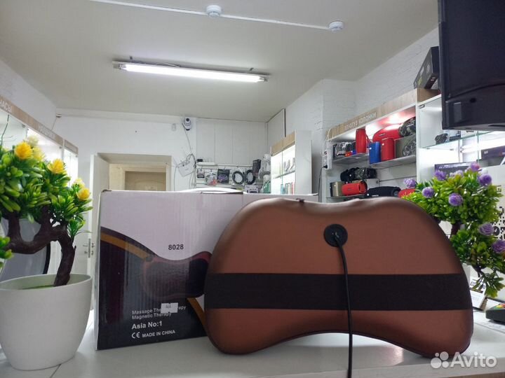 Электрический массажер Car&Home Massage Pillow