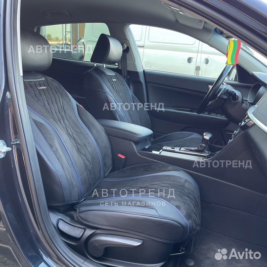 Чехлы каркасные Премиум