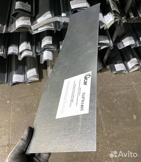 Арка правая Renault Safrane 1992-2000