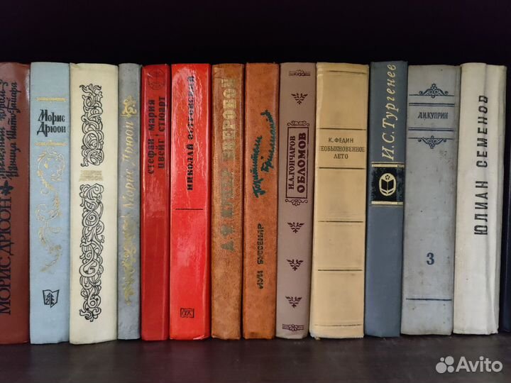 Книги разные