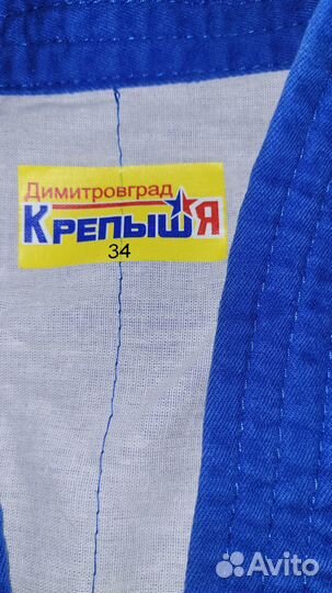 Самбовка Крепыш 34 размер