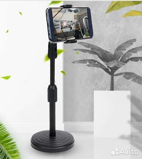 Штатив держатель для телефона