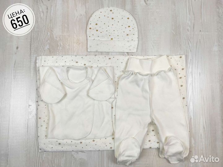 Комплекты на выписку от производителя