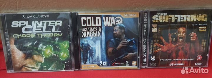 Компьютерная игра